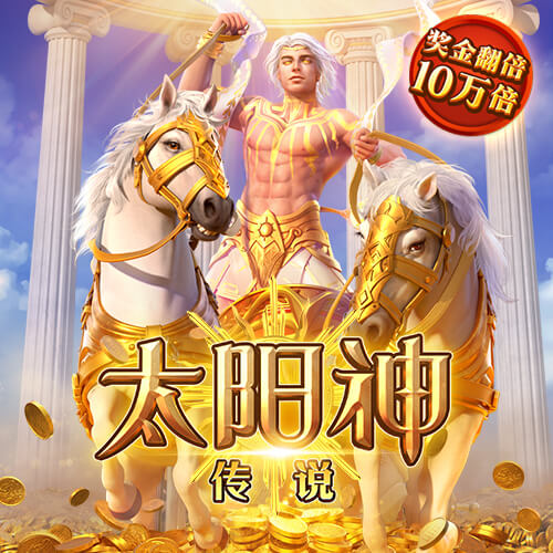 C7体育APP
