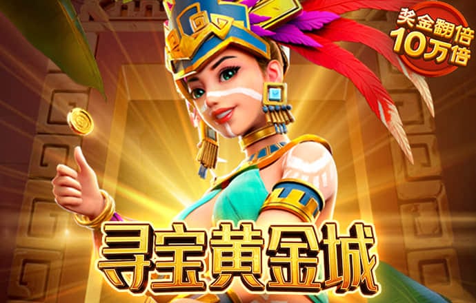 qy球友会体育官网下载