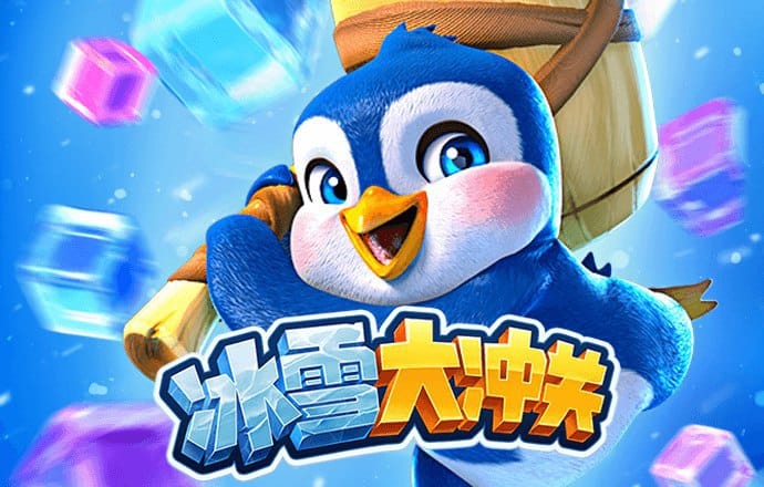 半岛登录入口