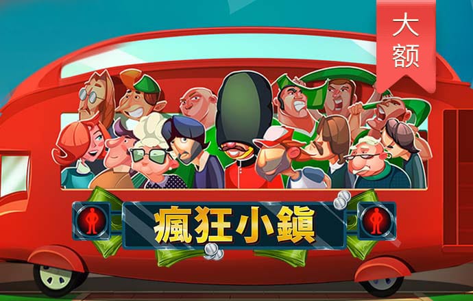 雷火电竞平台官网