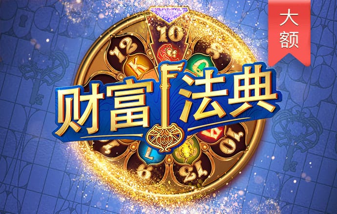 华体体育官网入口