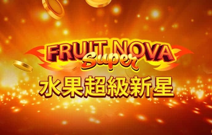 c7官网app下载安装