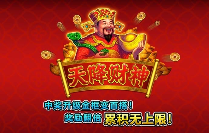 博盈体育app官网入口