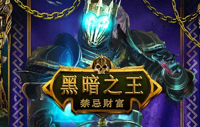 k1体育app登录平台在线