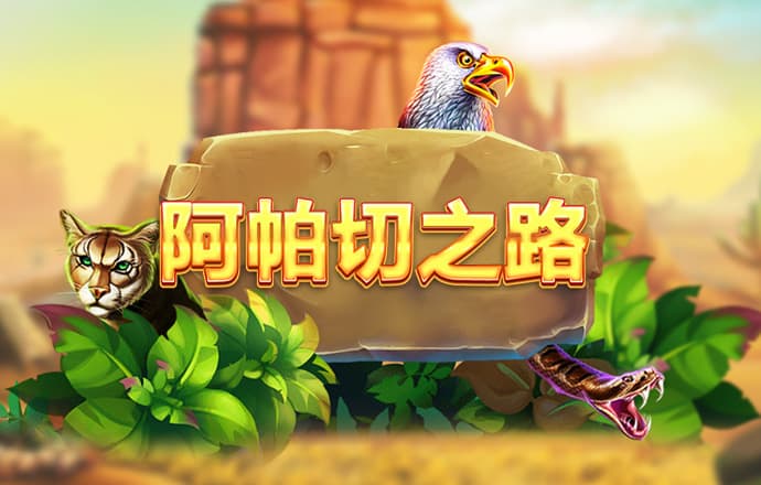 英皇体育app