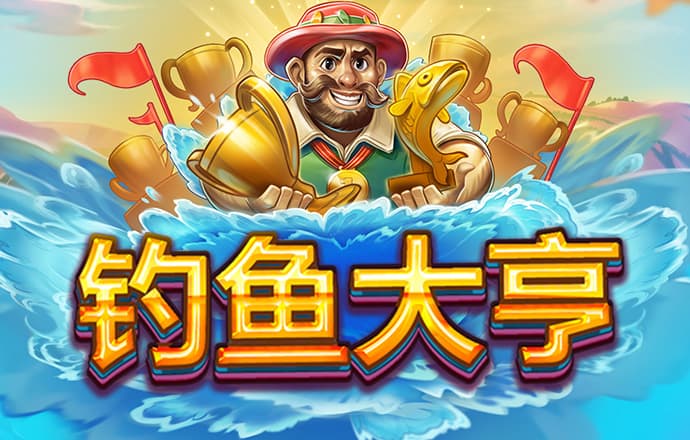 乐宝体育平台