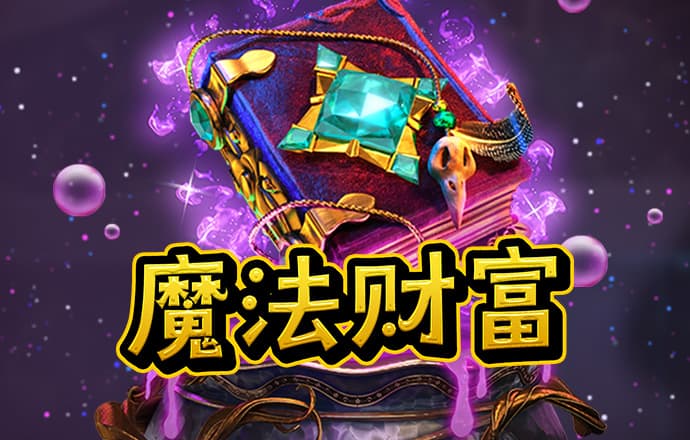 998cc彩票官网下载地址