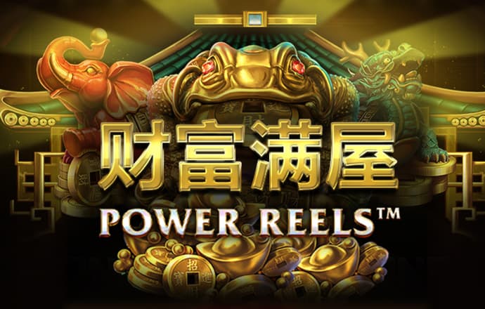 888棋牌能挣钱的游戏