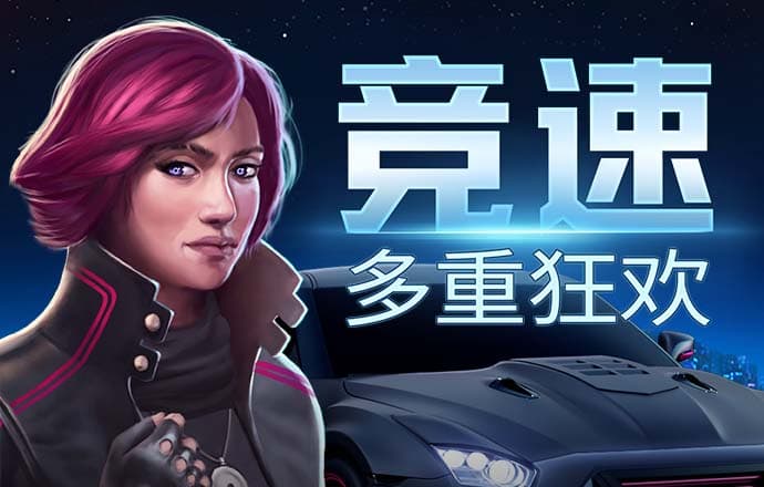 6886体育官网网页版