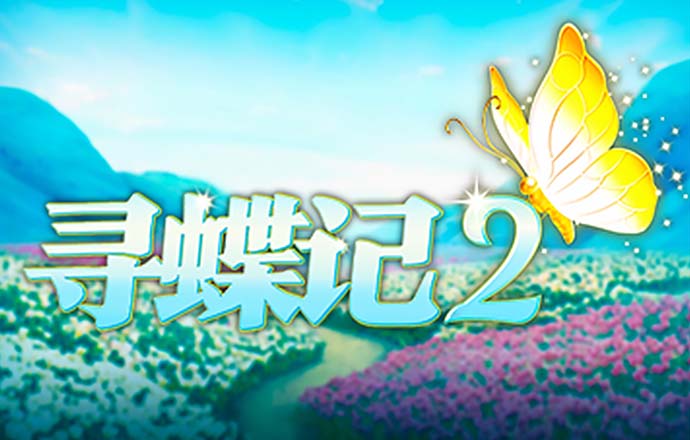 Od体育官网下载