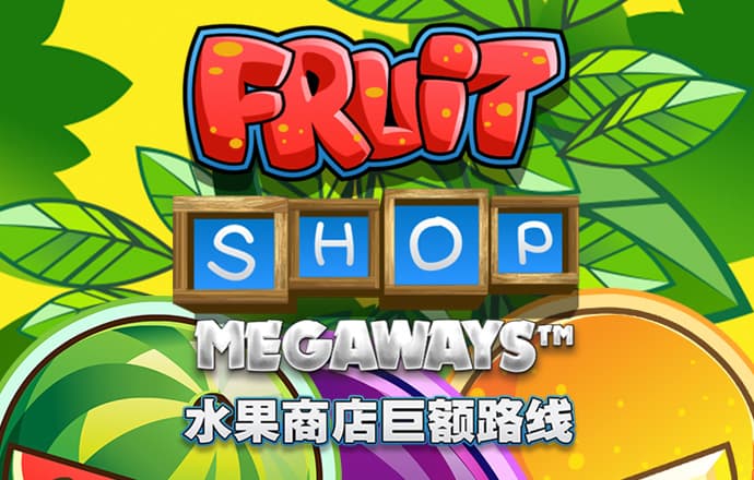 leyucom乐鱼官网