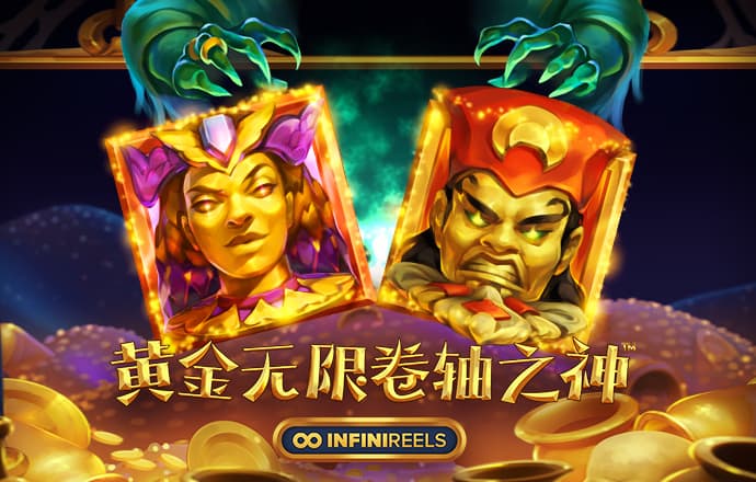金沙娱场城app下载官方