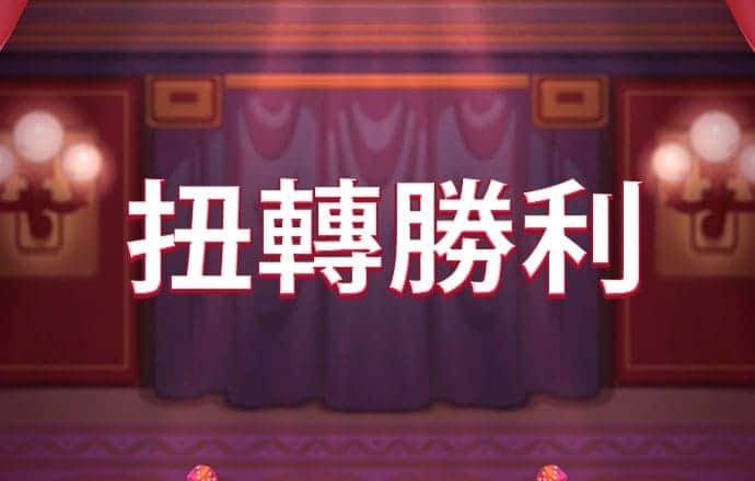 免费领取38彩金棋牌