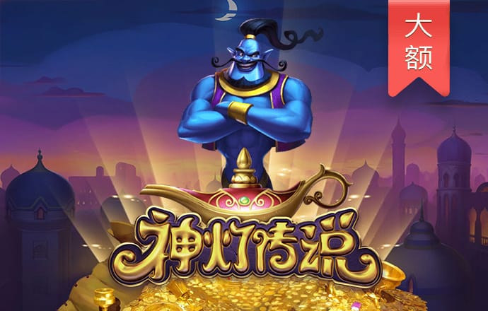 悦盈体育下载