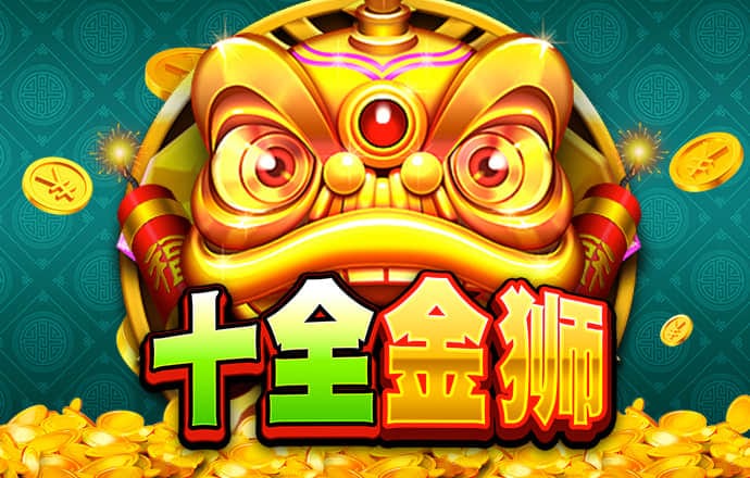Bsports必一体育下载链接