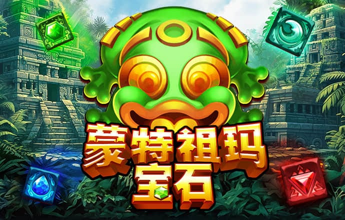 h365官方游戏平台入囗