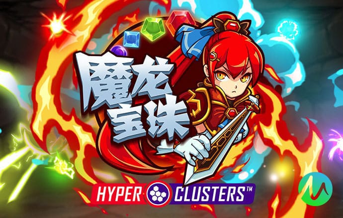 港澳宝典APP官方免费下载