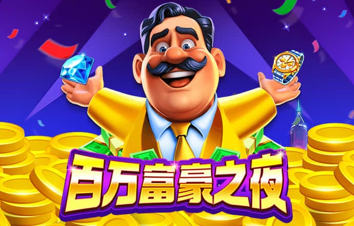 bob半岛·综合中国官方网站